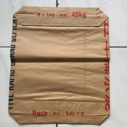 Elastic Kraft Paper For Cement Package suppliers